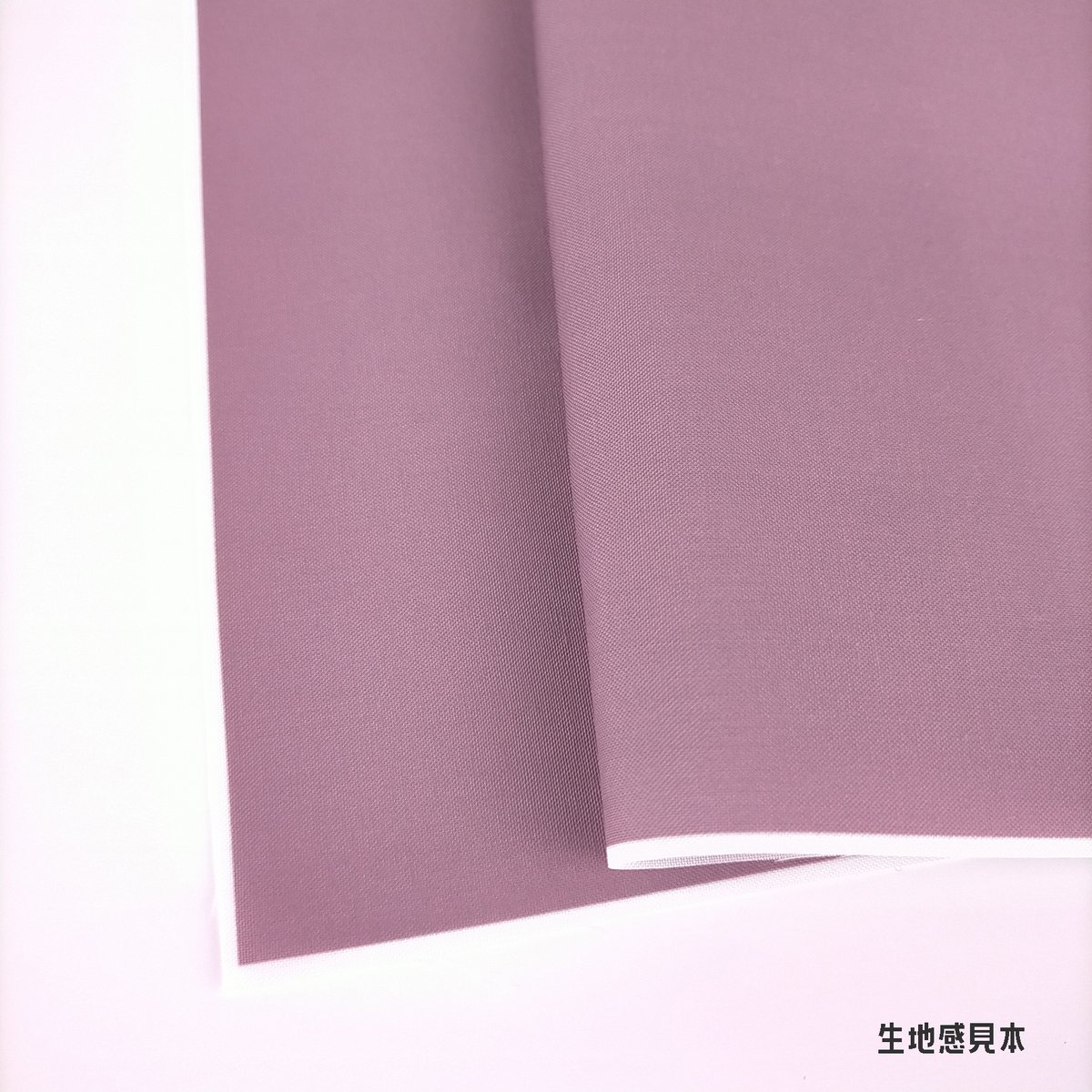 生地見本 000000054619-01-m.jpg?t=