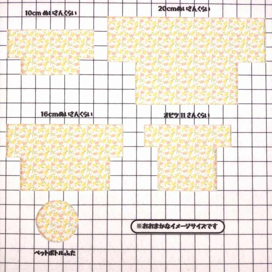 641c32e0508a1000688a3f0e