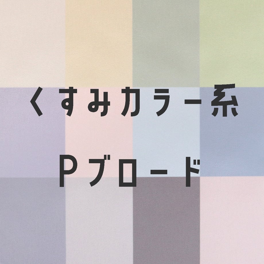67460fe297939413d619470c