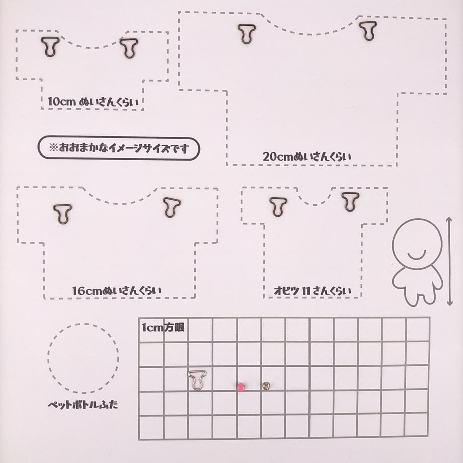 62cb0abfa74e3342cb492644