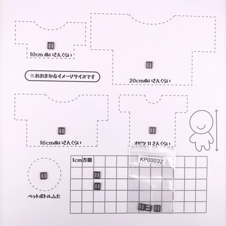 金属バックル6ｍｍ（アンティークシルバー）
