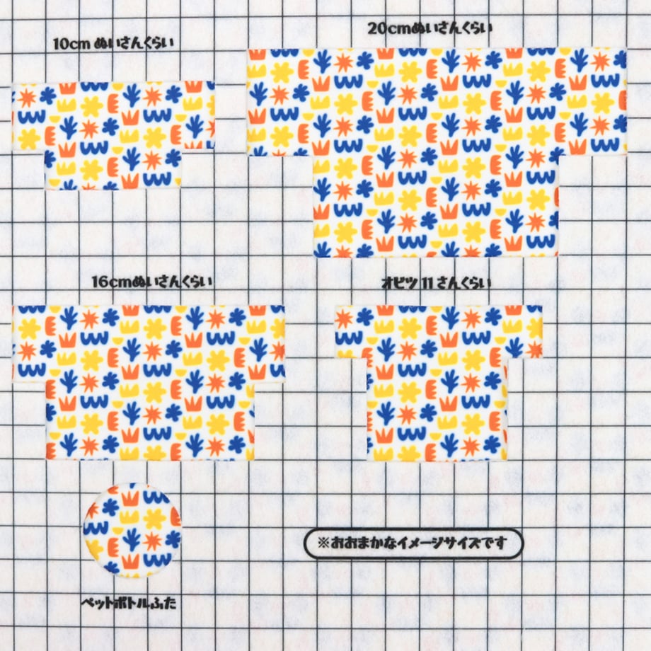 68ad94bd4fdf6e3c0f1565ec
