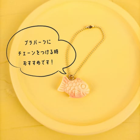 ヒートン7×3ｍｍ【3色展開】