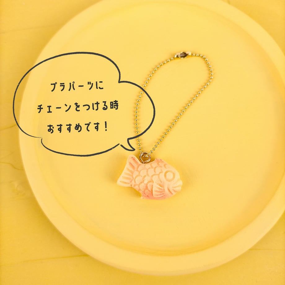 61db5673c15c5a4ee0026b63
