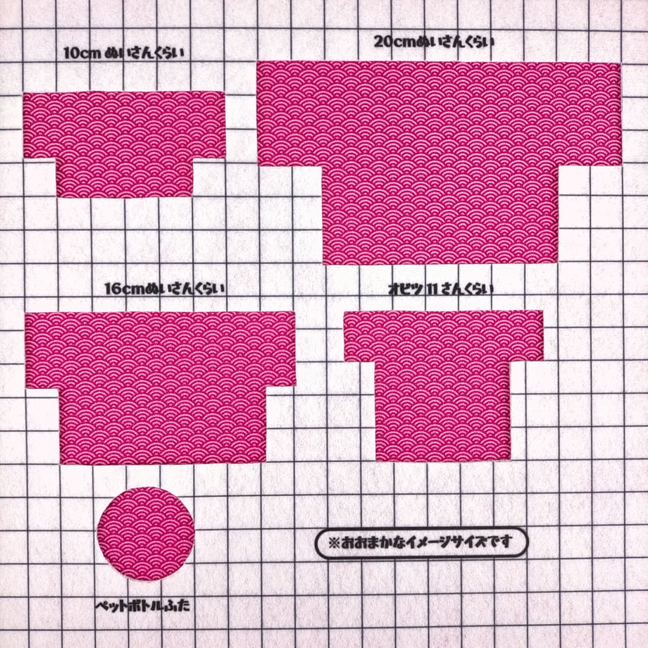 61ea9d3d0020fc589a3144a3