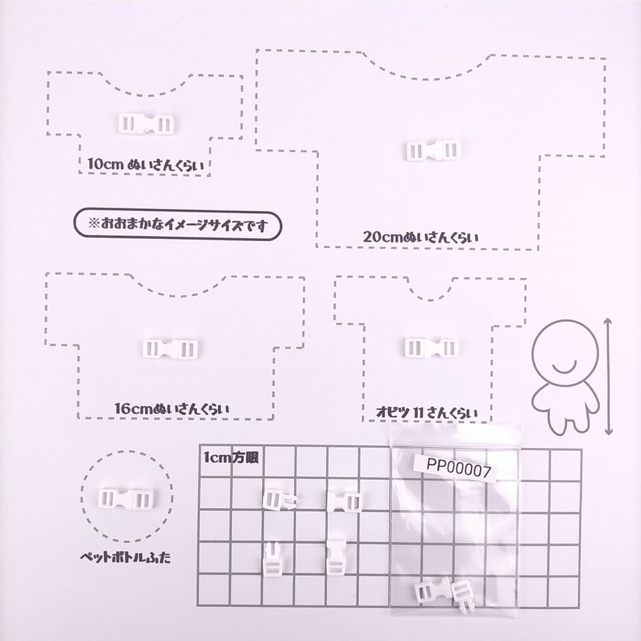 60cd03f5b5285a61279d72f9