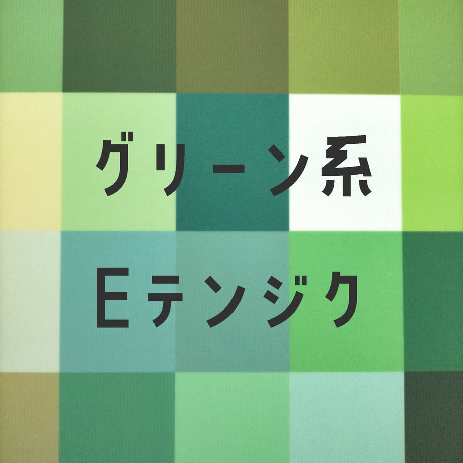 63b7b5b943341028fa9b8743