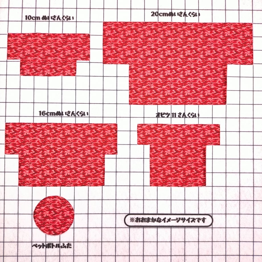 642274544fdf6e002ea7bfe9