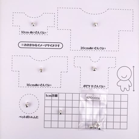 丸すず6ｍｍ（シルバー）