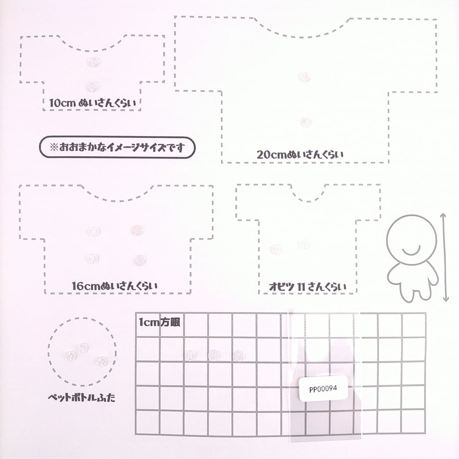 61db586081dbb5790b89cc98
