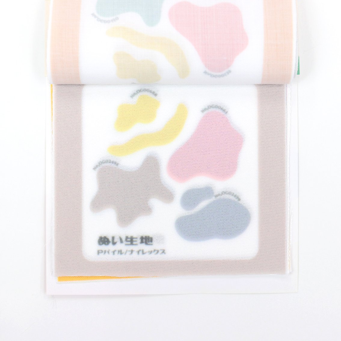 ★生地見本ページ ★ shugeiya_sj-kd4630zx-sample