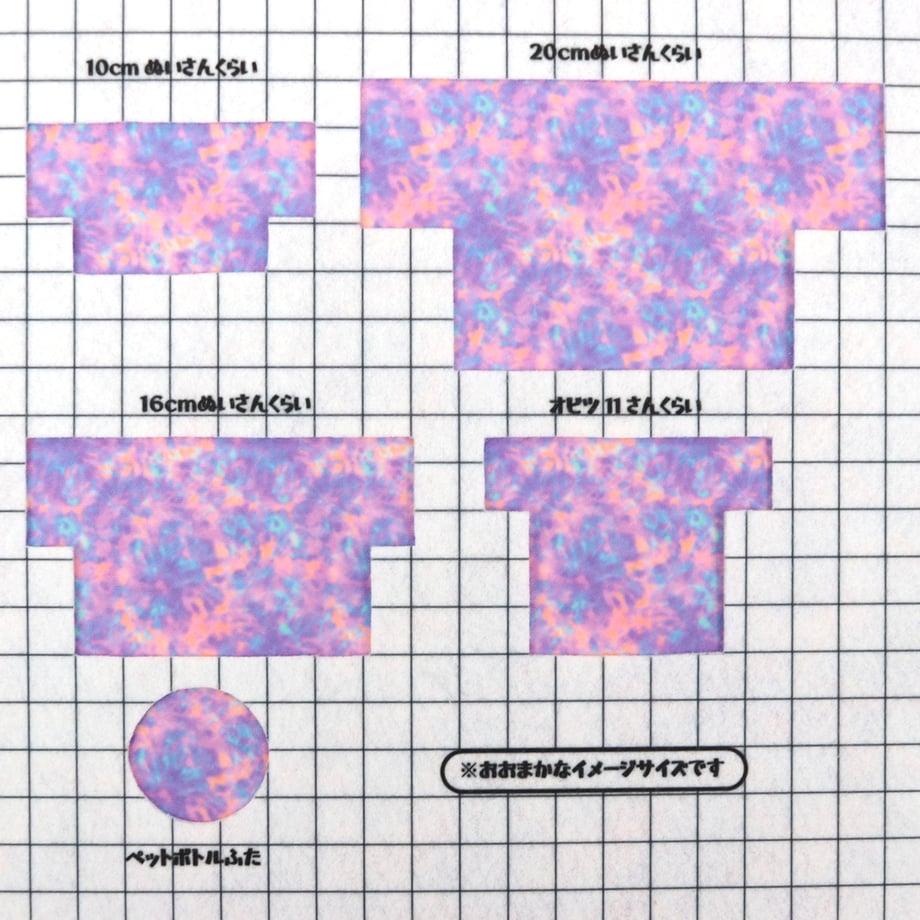 67447660a4c97210cdbda2e4