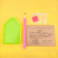 くっつきマジックペンセット