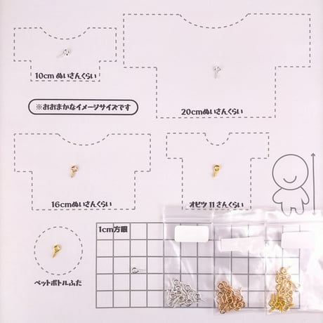 ヒートン7×3ｍｍ【3色展開】