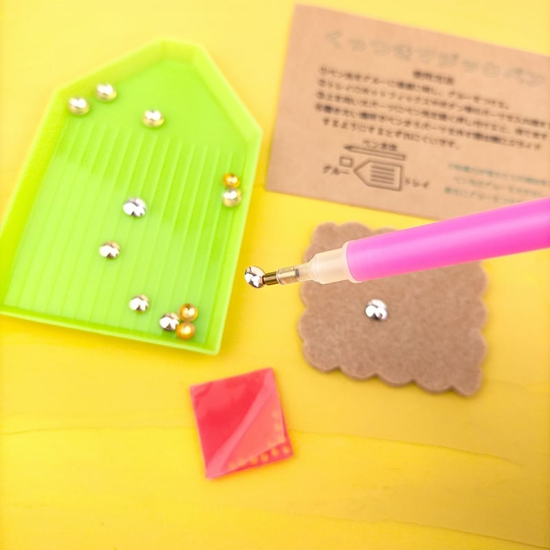 くっつきマジックペンセット | NUIGOTO