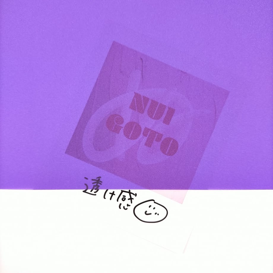 62ca0fe3a74e337b4949182b