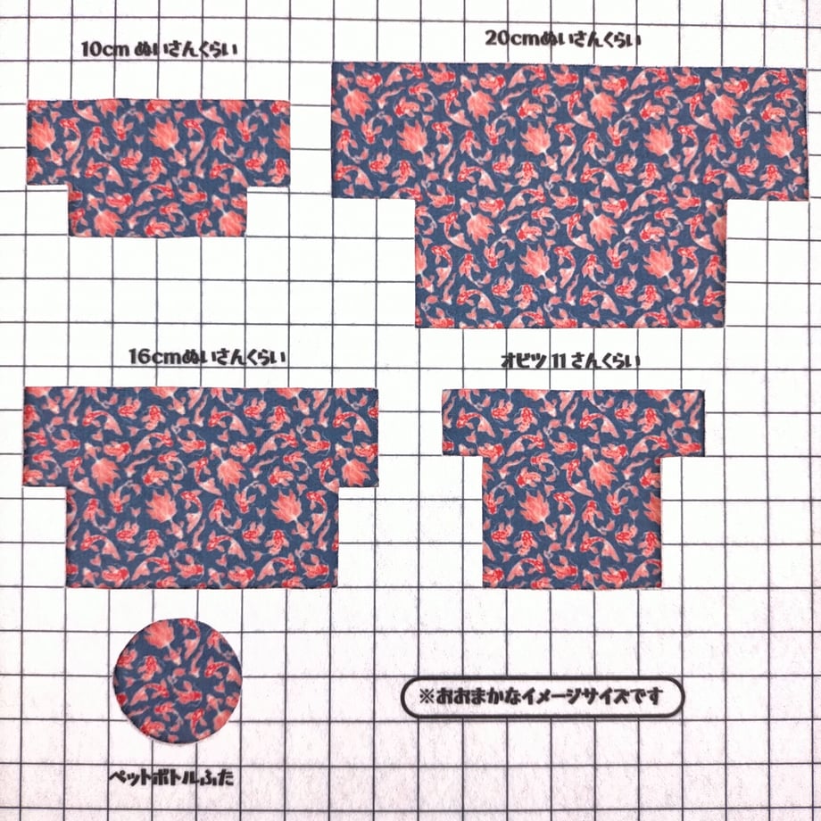 641c3d33508a1000688a46c0
