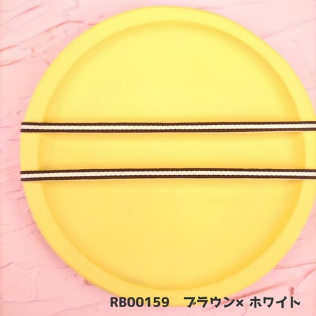 バイカラー平織リボン（グログランリボン）3ｍｍ【5色展開】