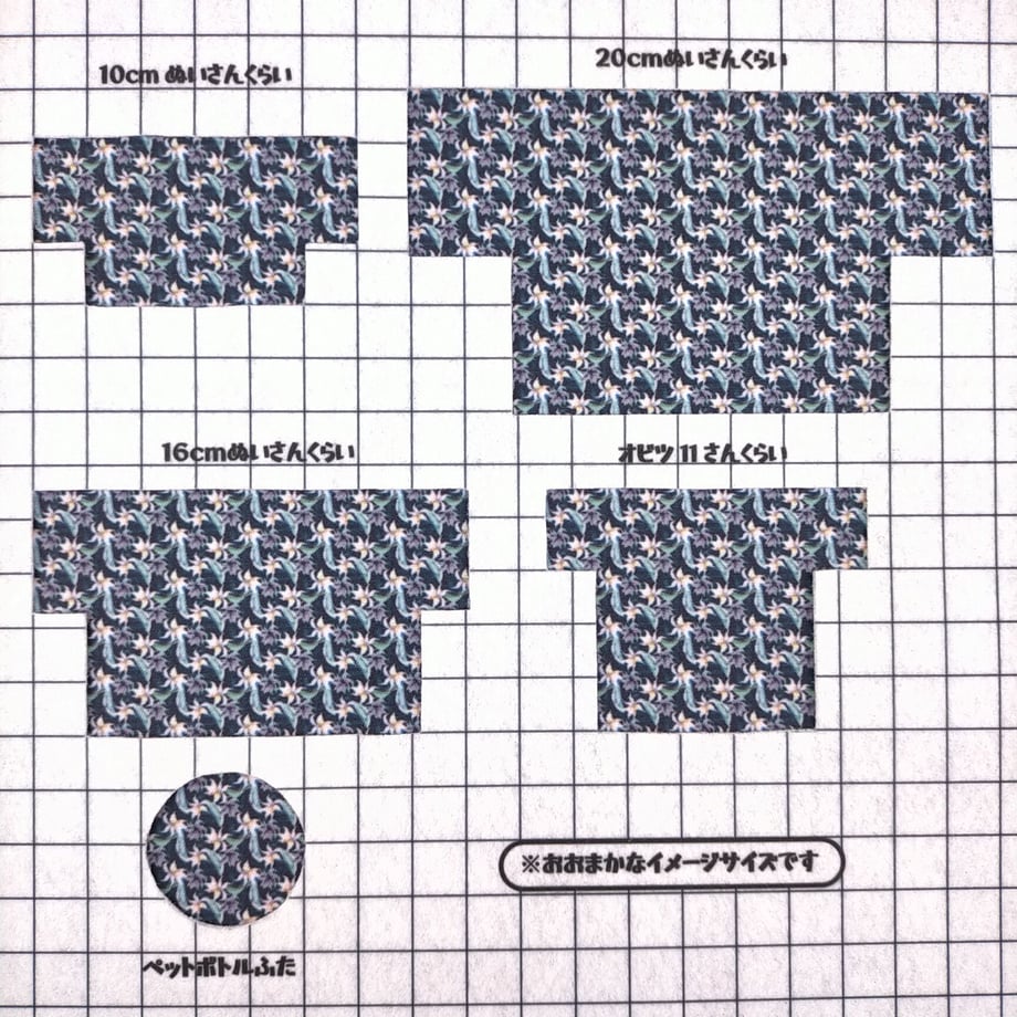 641c2fb8b4ac74004f2fca67