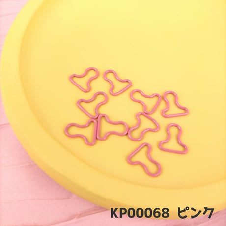 ジーンズ吊りカン6mm【7色展開】