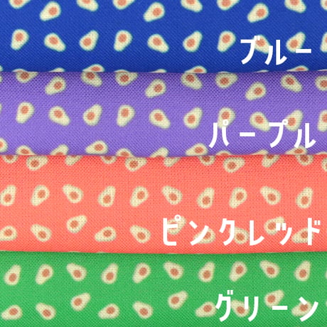 生地/アボカド柄/Eテンジク