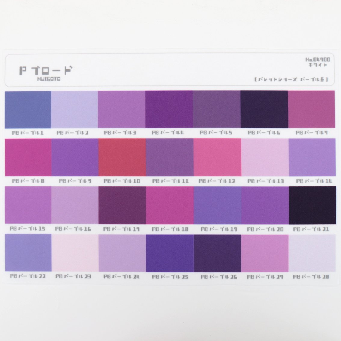 生地見本ページがです。 PD]塩縮プリントのコットンブロード Rose [M便 1/4]の通販