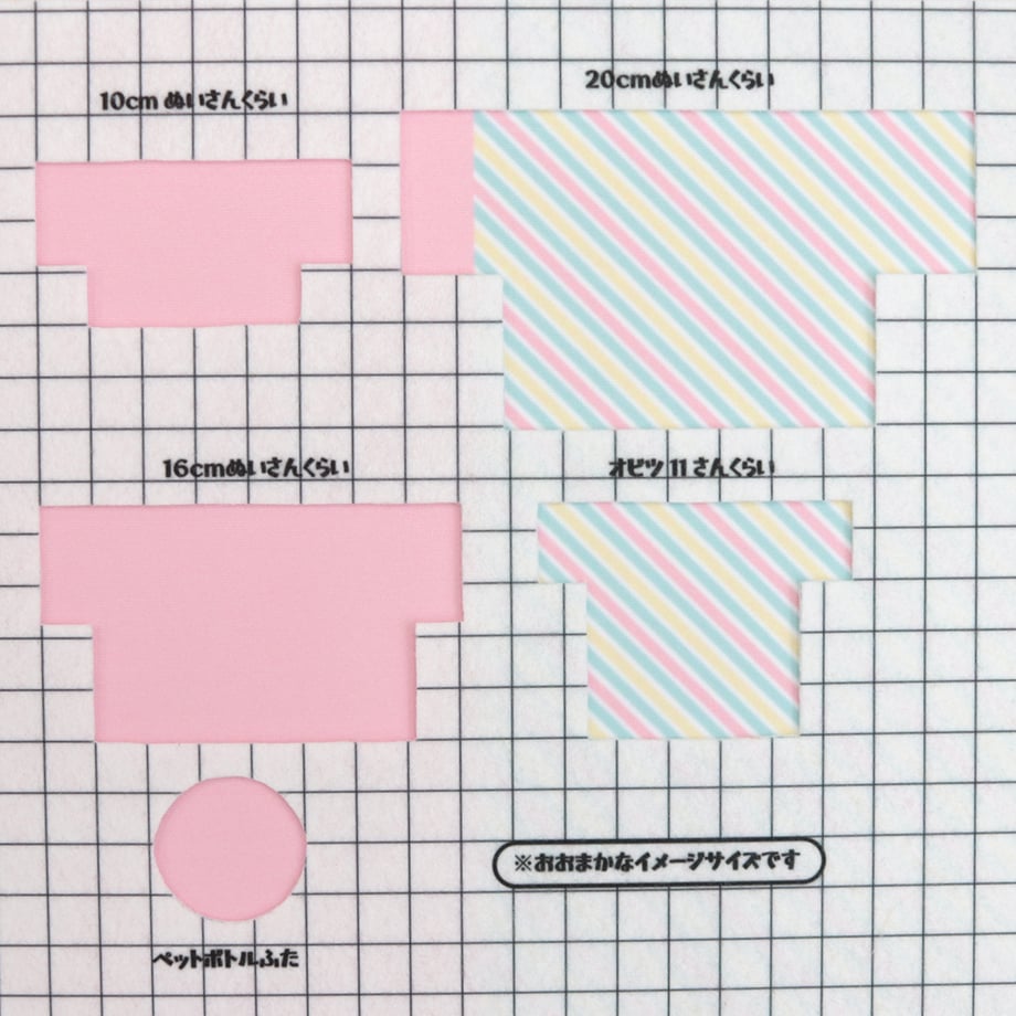 6943c4037008332712d02093
