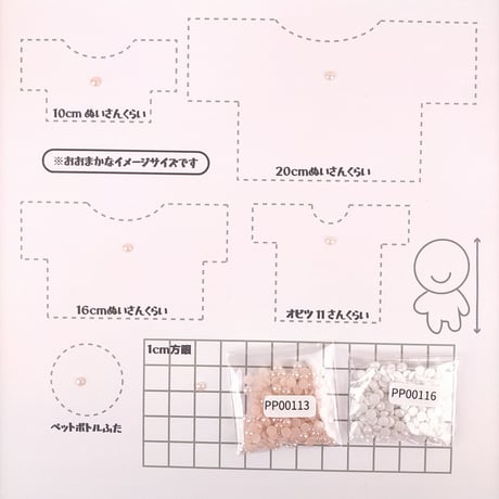 半球パール4mm【2色展開】
