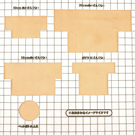 生地/ソフトマイクロファー（カフェオレ）
