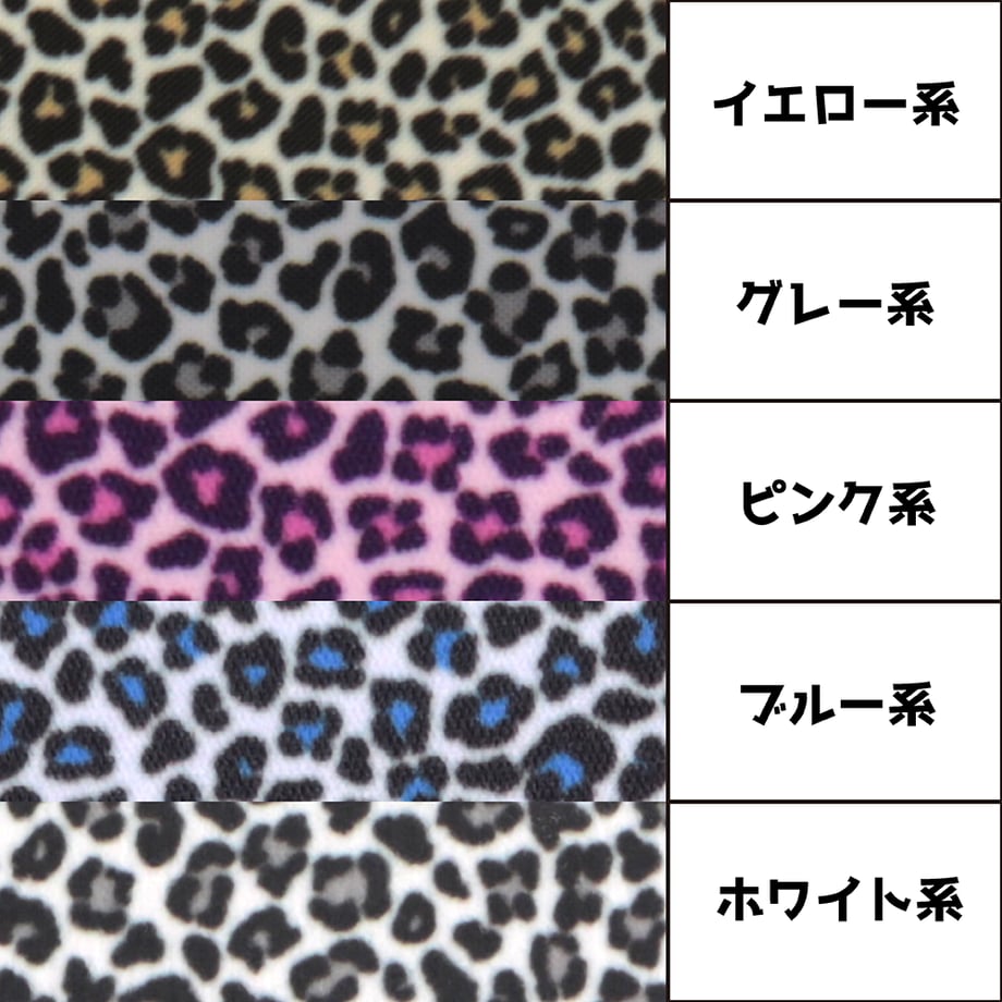 6944e9fc808e2cc435d3b73f