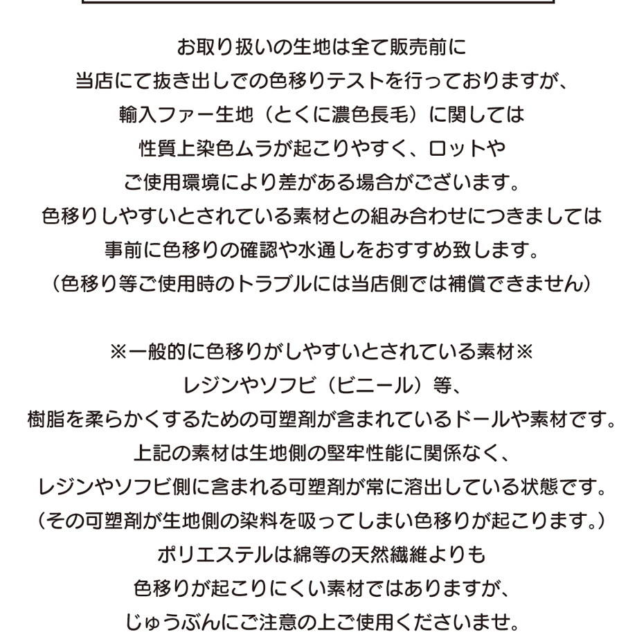 64aba9ba827c020030b622cd