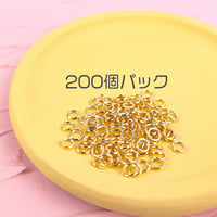 丸カン0.7×4ｍｍ大袋【2色展開】