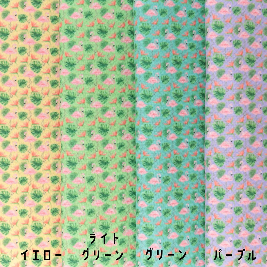 64b138064f4ab60036ec1797