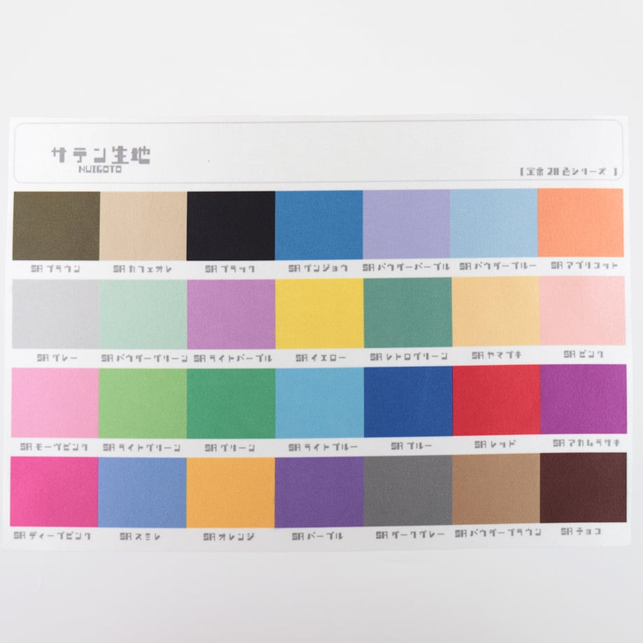 658a88213cc7cf003428e0a4