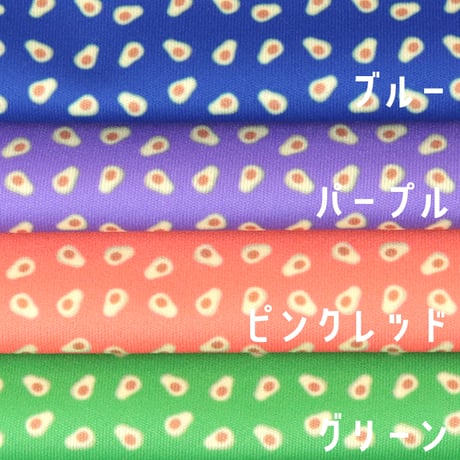 生地/アボカド柄/スムースニット