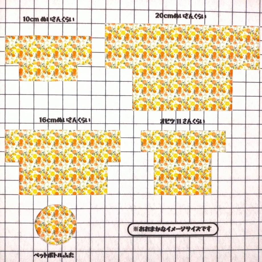 641c34251d03e900611df015