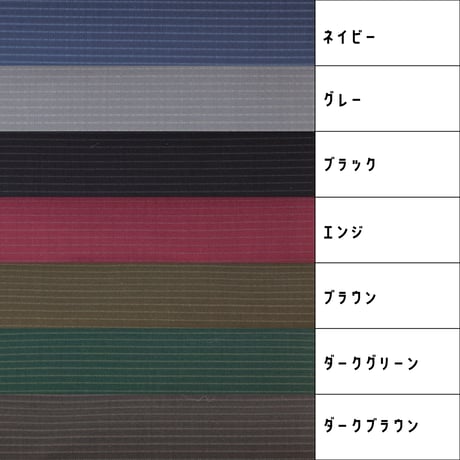 生地/ピンストライプ（スーツ柄）/Eテンジク