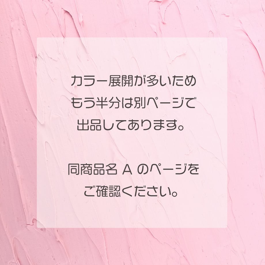 60cd3af42bf901149e81ee25