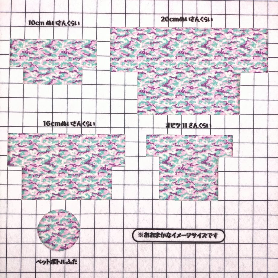64226ee4701eab002e23a69a