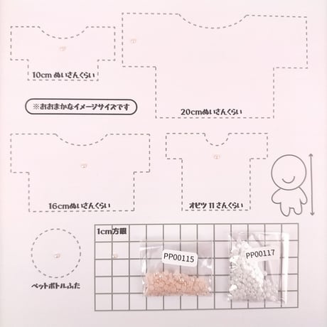 半球パール3mm【2色展開】