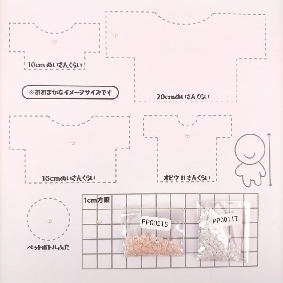 62cb2340a06d5c5170142a69