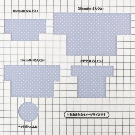 生地/くすみカラーシリーズ【水玉小/全12色】/スムースニット