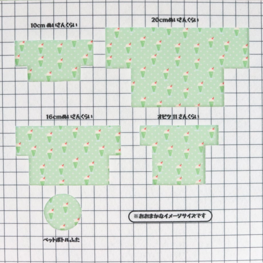 64ae48e5b71e15003156e856