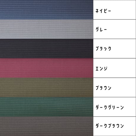 生地/ピンストライプ（スーツ柄）/Pローン