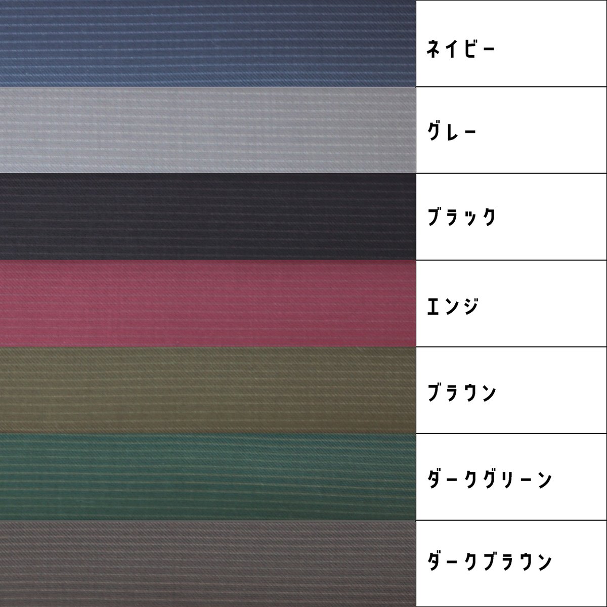 高級ライン生地 スーツ ピークドラペル ペイズリー柄 黒 ピンストライプ