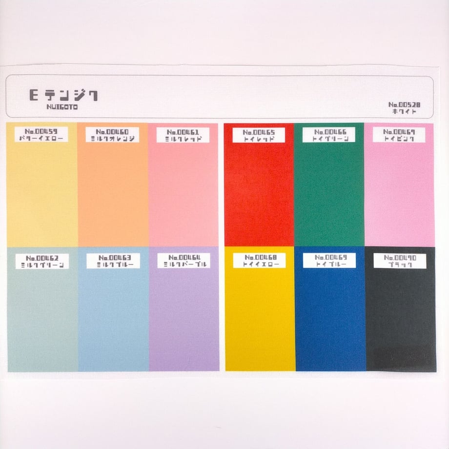 61ea6979dd8d394ebb4261f1