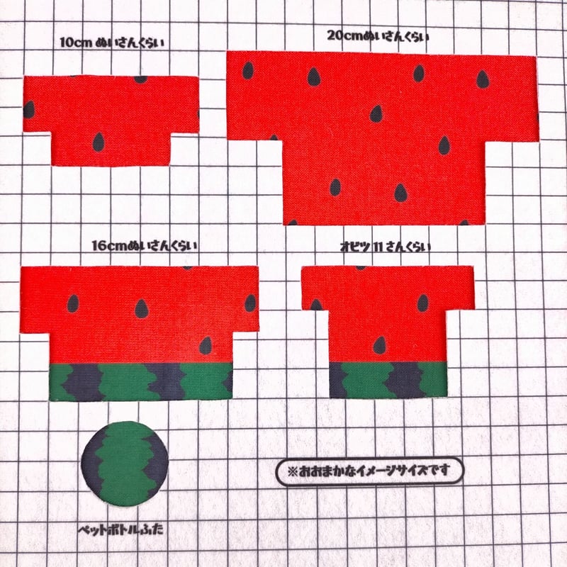 生地/すいか大W/Eテンジク | NUIGOTO 