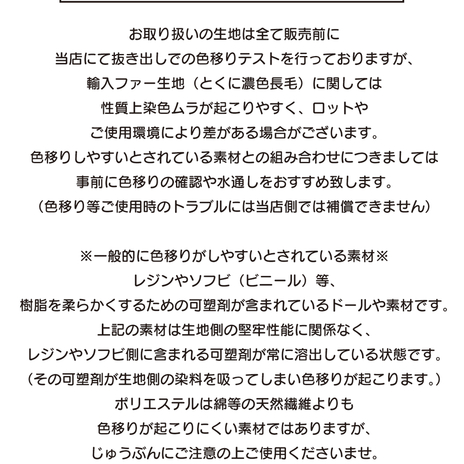 63b6976b6a2a0a7fa78b9d2a