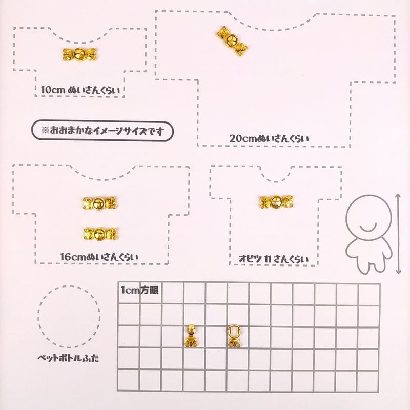 チャイナボタン0.6×1.5cm（ゴールド） | NUIGOTO
