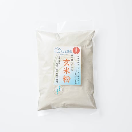 そらくも農場